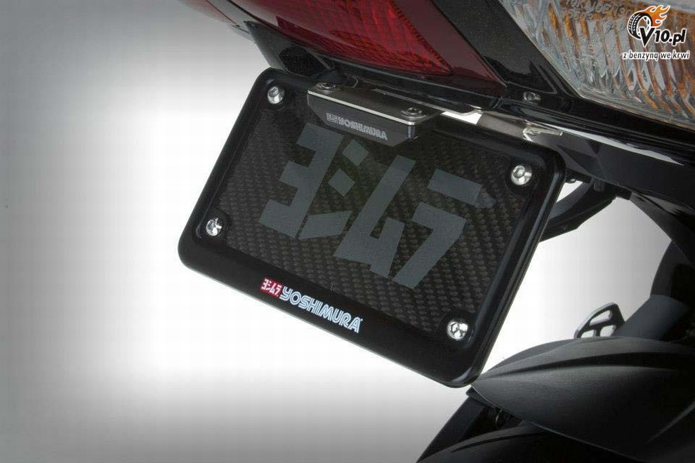 Suzuki GSX-R Yoshimura Limited Edition
