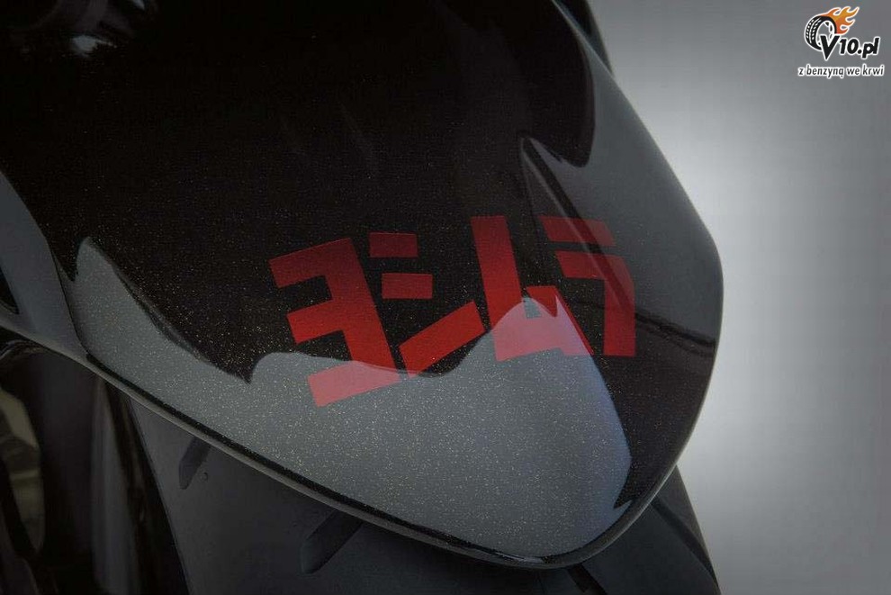 Suzuki GSX-R Yoshimura Limited Edition