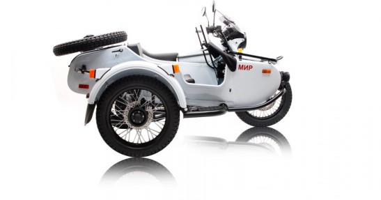 Ural Mir na 2015 rok