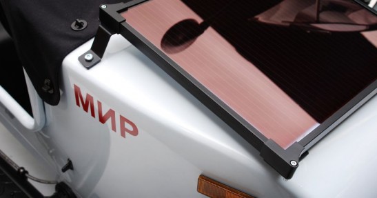 Ural Mir na 2015 rok