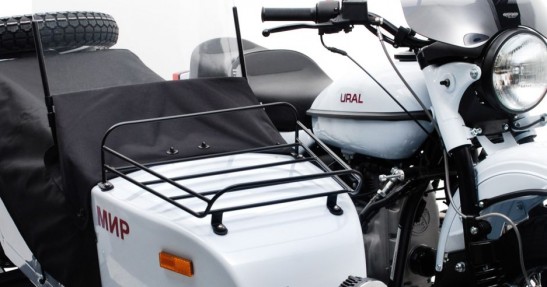 Ural Mir na 2015 rok