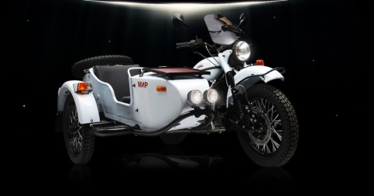 Ural Mir na 2015 rok