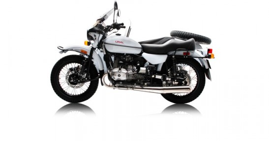 Ural Mir na 2015 rok