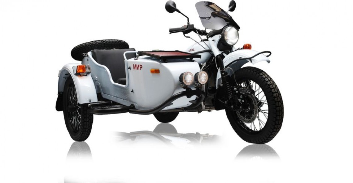 Ural Mir na 2015 rok