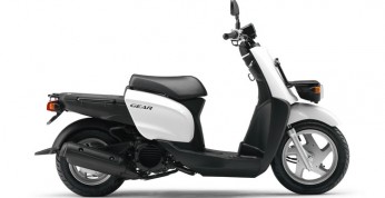 Yamaha wygrała proces z firmami, kopiującymi skutery