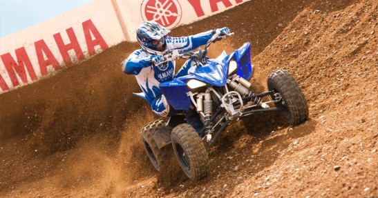 Yamaha YFZ450R