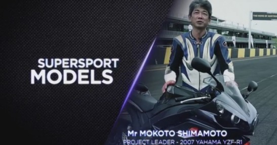 Yamaha YZF-R1 - rodzinne spotkanie