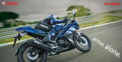 2012 Yamaha YZF-R15