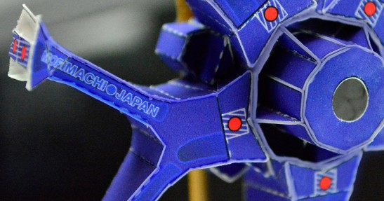 Yamaha YZF-R1M z papieru