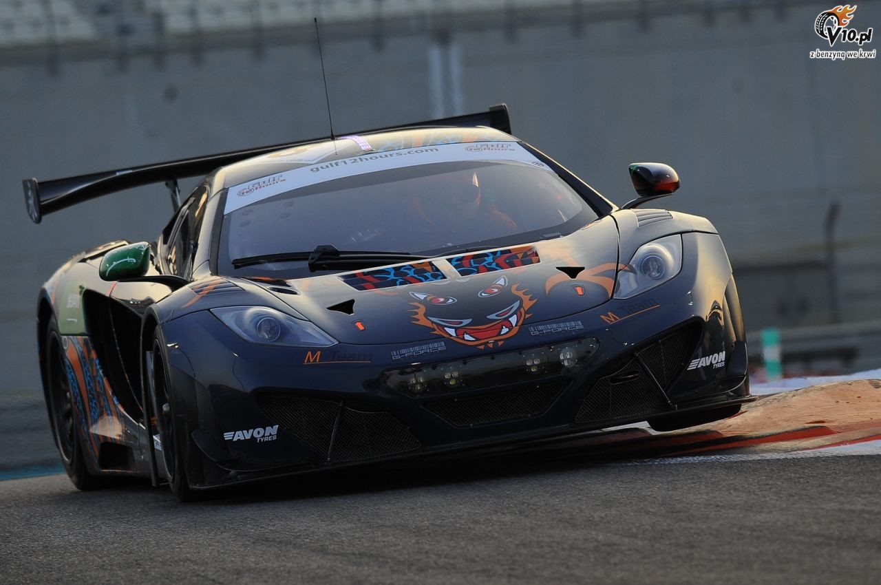 Gulf 12 Hours - 3. edycja