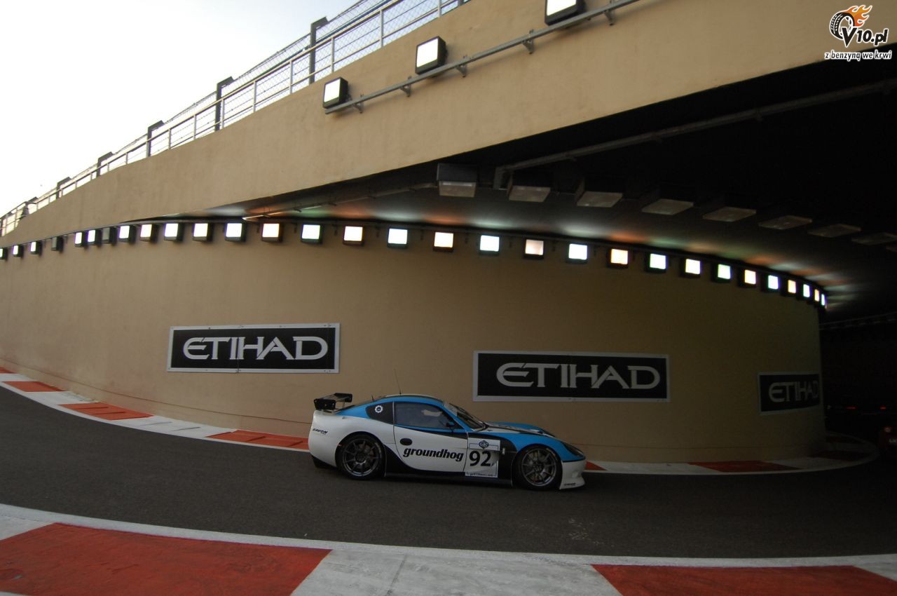 Gulf 12 Hours - 3. edycja
