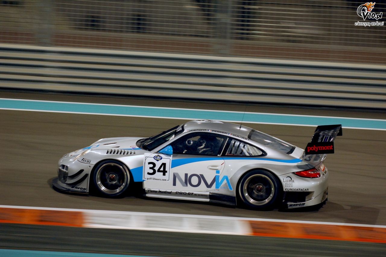 Gulf 12 Hours - 3. edycja