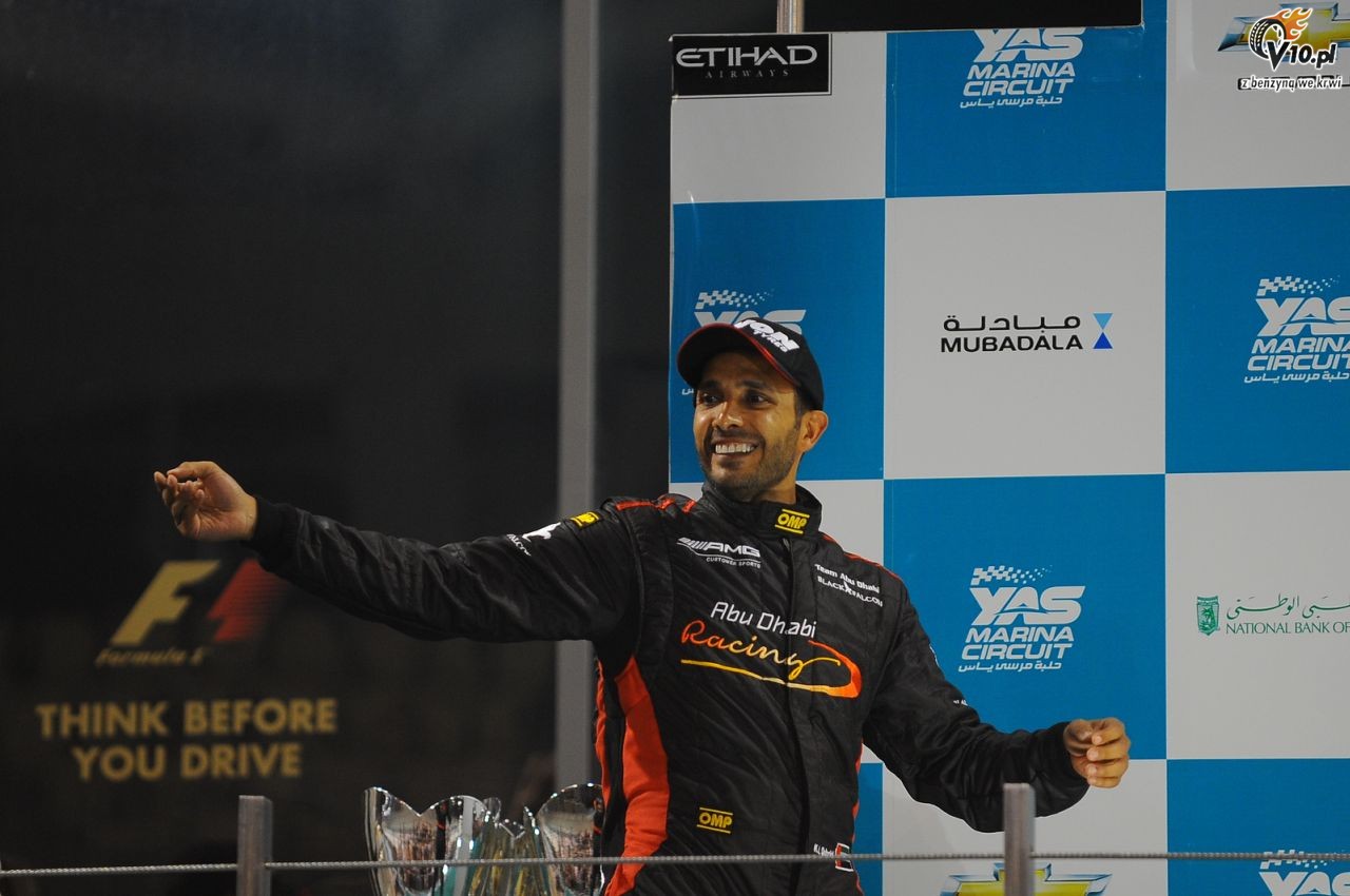 Gulf 12 Hours - 3. edycja