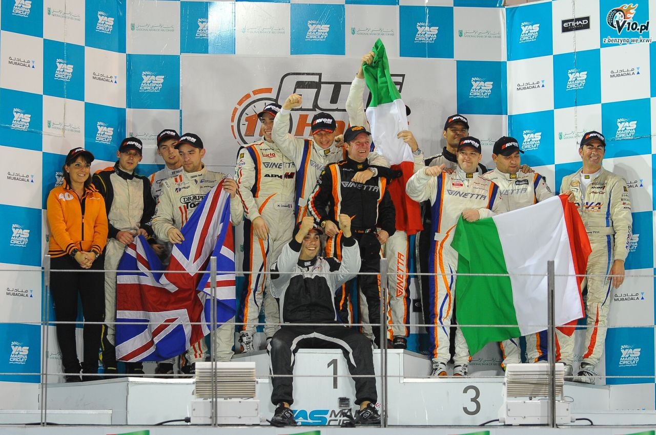 Gulf 12 Hours - 3. edycja