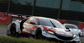 Button na stałe w Super GT