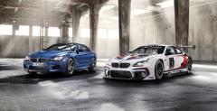 BMW M6 GT3 oficjalnie zaprezentowane