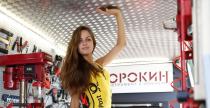 DTM - Moscow Raceway 2013