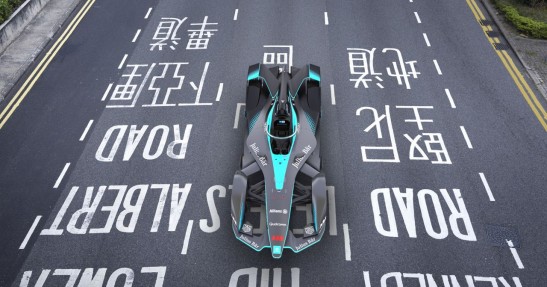 Nowy bolid Formuły E pojedzie ponad 300 km/h?