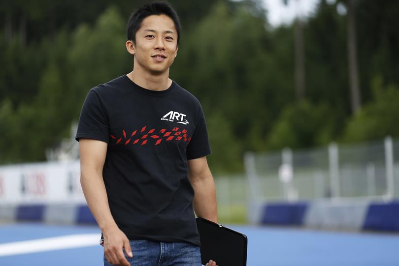 GP2 - Austria 2014