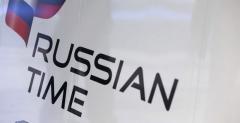 GP2: Zesp Russian Time zostanie zamknity?