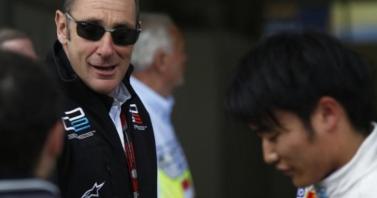 Formuła 2 przyjęła trzy nowe zespoły na sezon 2018