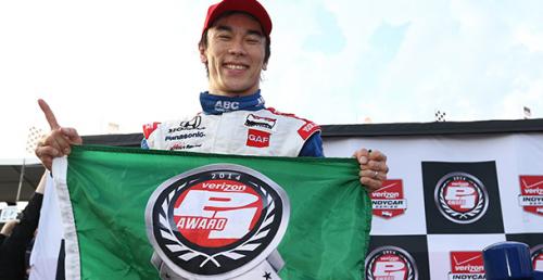 IndyCar: Sato na pole position do inauguracyjnego wycigu sezonu 2014 w St Petersburgu