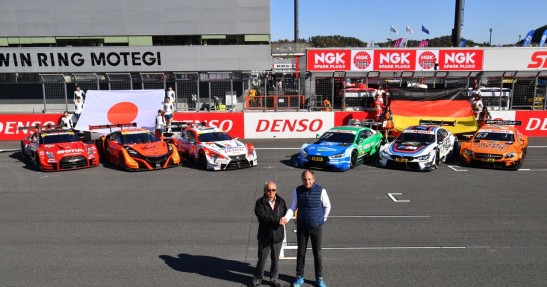 DTM i Super GT zorganizują dwa wspólne zawody w 2019 roku