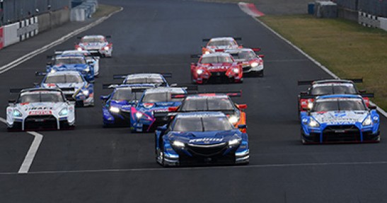 Super GT
