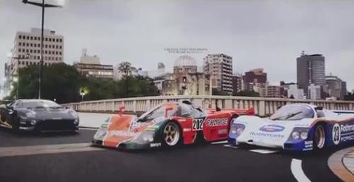 Video: Kultowe wycigwki Le Mans jed po ulicach Japonii
