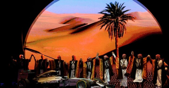 Gala FIA 2014