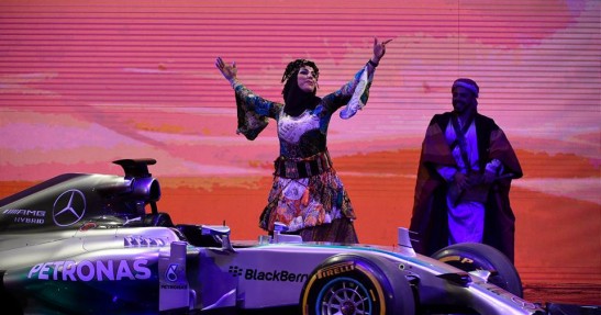 Gala FIA 2014