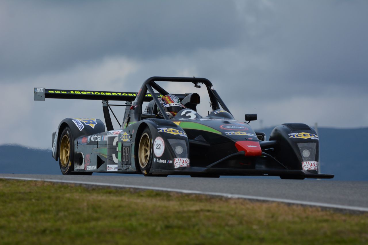 Maxi Endurance 32h