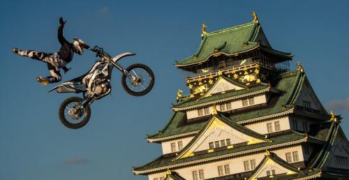 Red Bull X-Fighters, Osaka