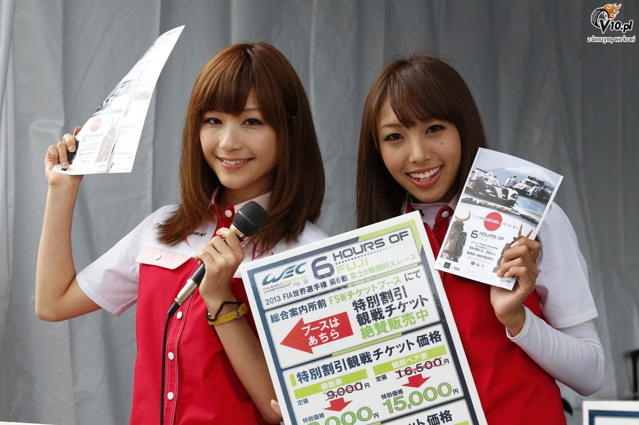WEC 2013 - 6 Hours of Fuji