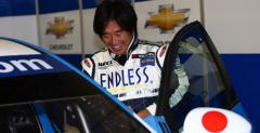 WTCC, Suzuka: Alain Menu najszybszy w czaswce