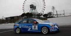 WTCC, Suzuka: Alain Menu najszybszy w czaswce
