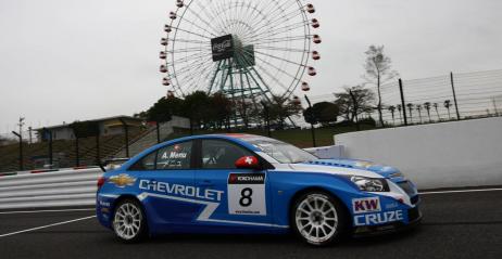 WTCC, Suzuka: Alain Menu najszybszy w czasówce
