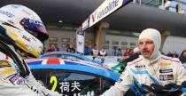 WTCC - Szanghaj 2012