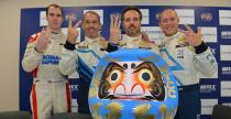 WTCC - Suzuka 2012 WTCC - Suzuka 2012