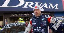WTCC: Coronel zostaje przy BMW zespou ROAL na sezon 2013. O'Young jego nowym partnerem