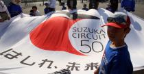 WTCC - Suzuka 2012 WTCC - Suzuka 2012