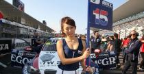 WTCC - Suzuka 2012 WTCC - Suzuka 2012