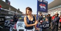 WTCC - Suzuka 2012