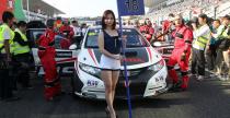WTCC - Suzuka 2012 WTCC - Suzuka 2012