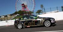 WTCC - Suzuka 2013