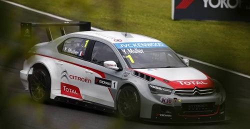 WTCC: Muller zamienia pole position na zwycięstwo w pierwszym wyścigu na Hungaroringu