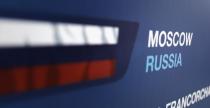 WTCC - Moscow Raceway 2014