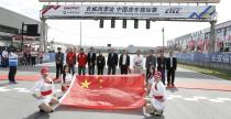 WTCC - Pekin 2014