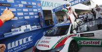 WTCC - Suzuka 2014