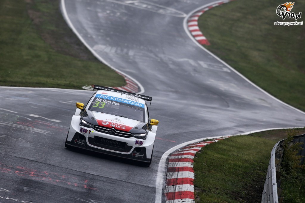 WTCC - Nurburgring Nordschleife 2015